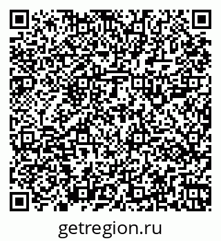 79261101243
