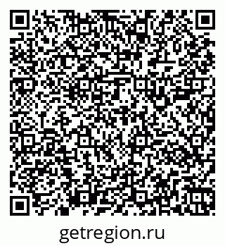 79261101384