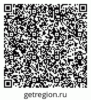 79261101430