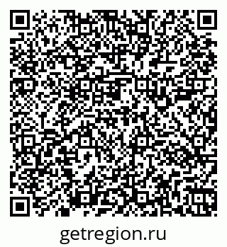 79261101450