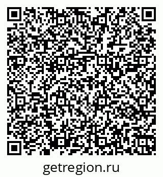 79261101454