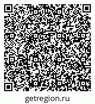 79261101536