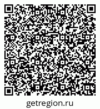 79261101599