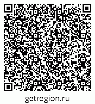 79261101740