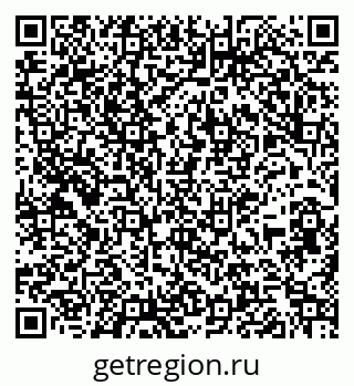 79261101743