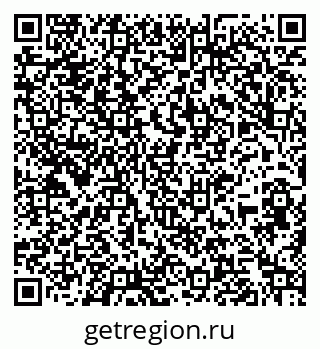 79261101770