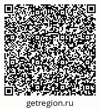 79261101870