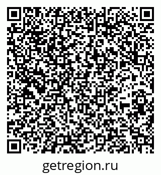79261101933