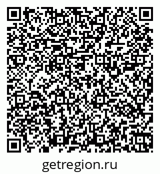 79261101970