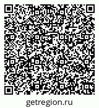 79261102005