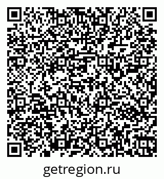 79261102051