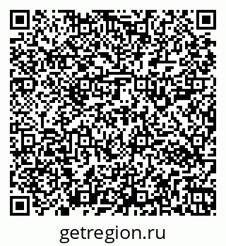 79261102192