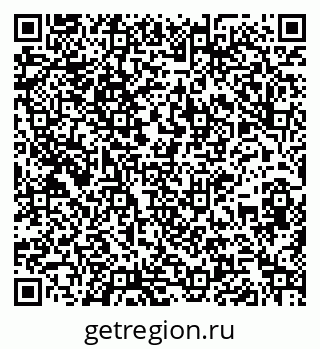 79261102380