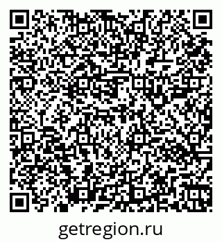 79261102560