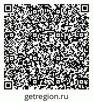 79261102837