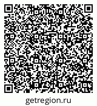 79261102848