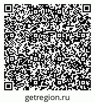 79261102866