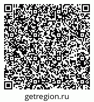 79261102867