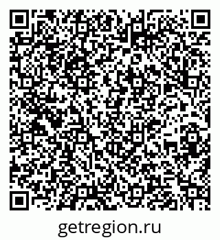 79261102872