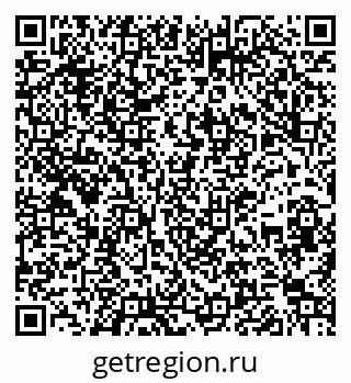 79261102945
