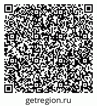 79261102973