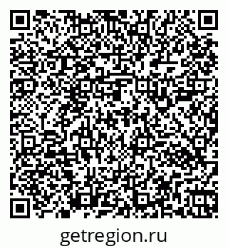 79261102979