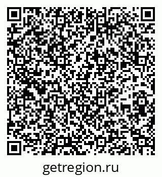 79261102981