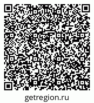 79261102986
