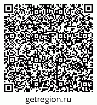 79261102992