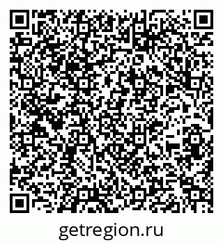79261103001