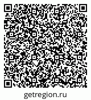 79261103012