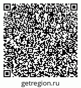 79261103018
