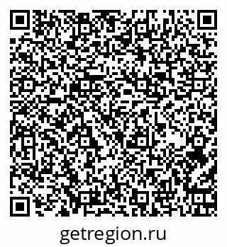 79261103029