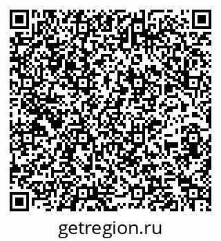 79261103074