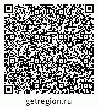 79261103088