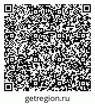 79261103097