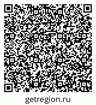 79261103600