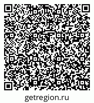79261104014