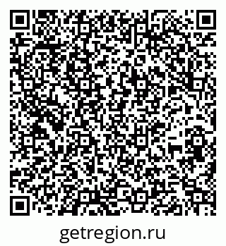 79261104103