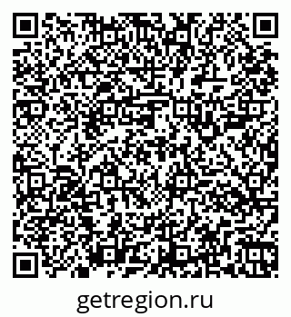 79261104745