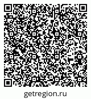 79261105118