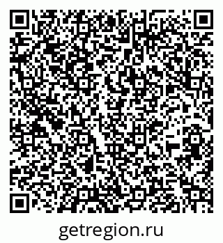 79261105370