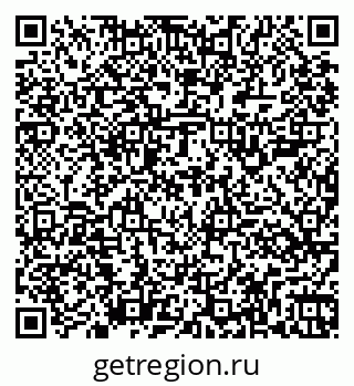 79261105619