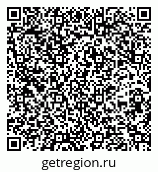 79261106737