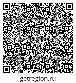 79261106738