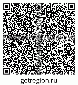 79261106872