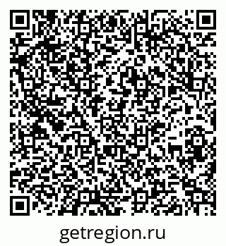 79261108001