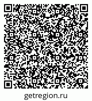 79261108020