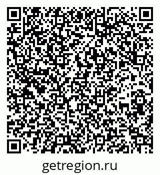 79261108181