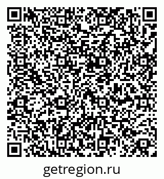 79261108500